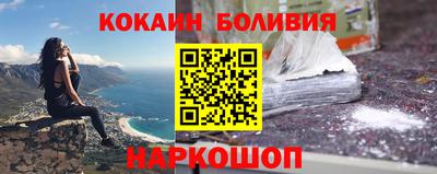 а пвп мука Краснокаменск
