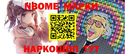 а пвп мука Краснокаменск