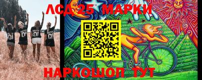 МДМА Краснодар