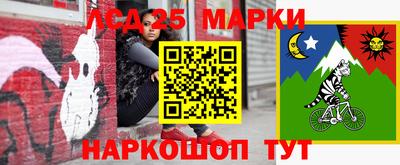 МДМА Краснодар