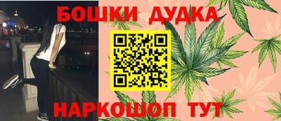 МДМА Краснодар