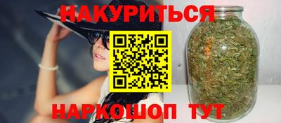 таблы Краснознаменск
