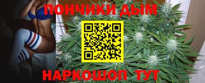 таблы Краснознаменск