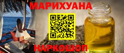 таблы Краснознаменск