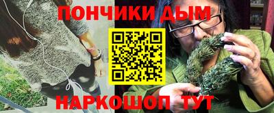 таблы Краснознаменск