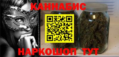 таблы Краснознаменск