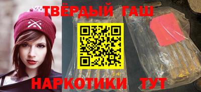 МДМА Краснодар