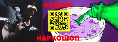 а пвп мука Краснокаменск