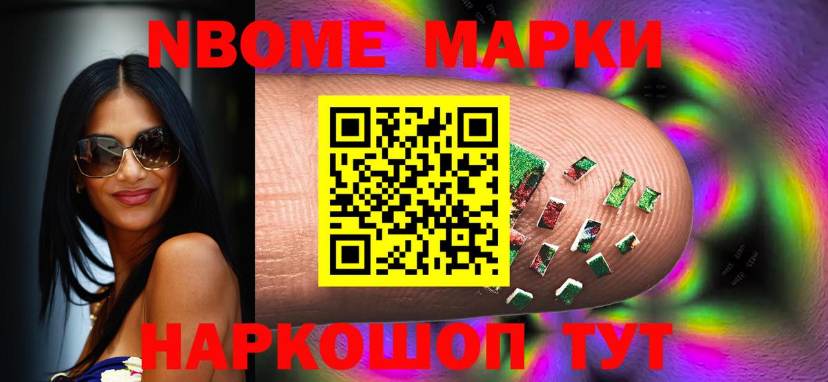 Лсд 25 экстази ecstasy Ковров
