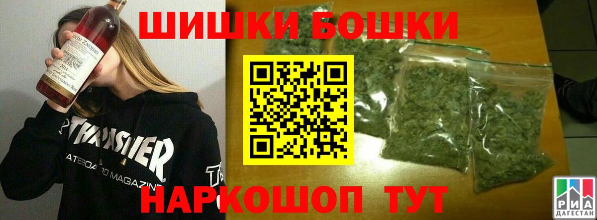 Каннабис сатива  Марихуана тримм  Ковров  Вход с VPN 
